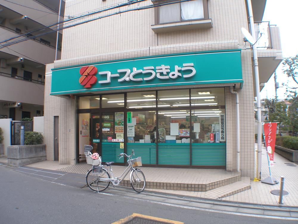 Other. KopuTokyo Minamiikebukuro shop 240m