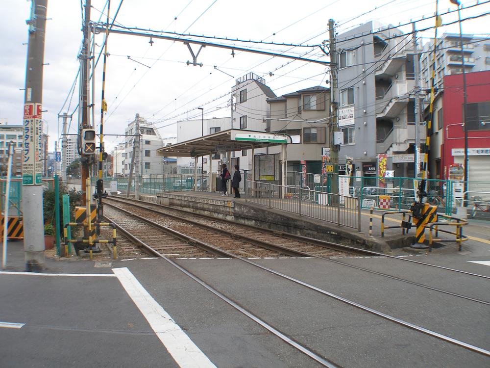 Other. Toden Arakawa Line "Kishibojinmae" 400m