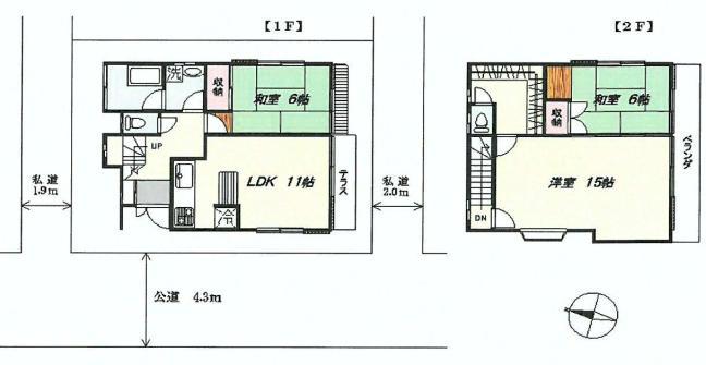 Floor plan. 59 million yen, 3LDK, Land area 75.79 sq m , Building area 91.42 sq m
