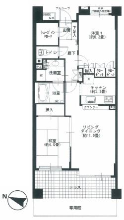 Floor plan. 2LDK, Price 40,900,000 yen, Occupied area 63.48 sq m