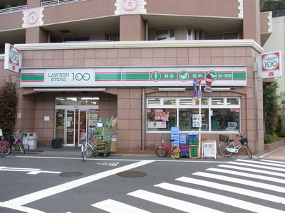 Convenience store. Lawson 100 up (convenience store) 86m