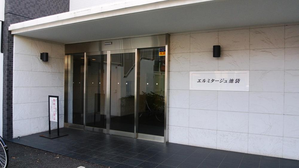 Local appearance photo. Local (March 2013) Shooting