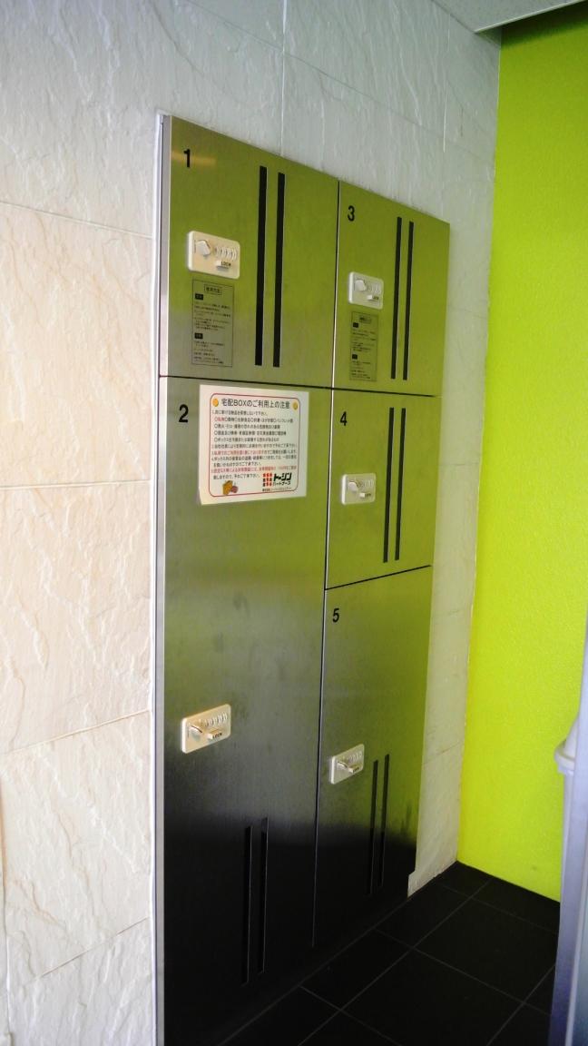 Entrance. Common areas