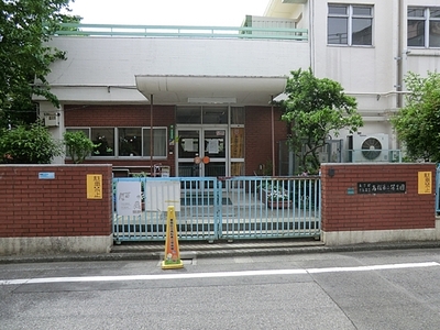 kindergarten ・ Nursery. Takamatsu second nursery school (kindergarten ・ 142m to the nursery)