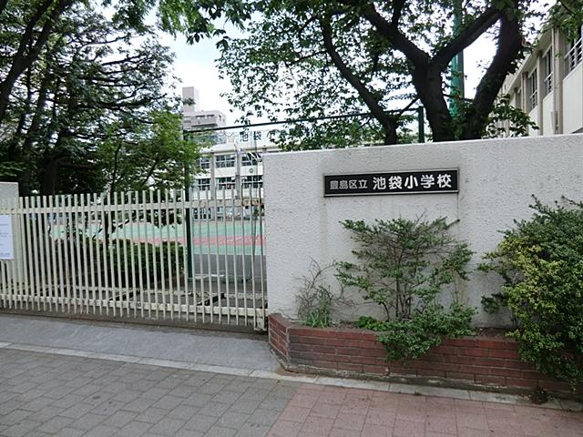Primary school. 265m to Toshima Ward Ikebukuro Elementary School