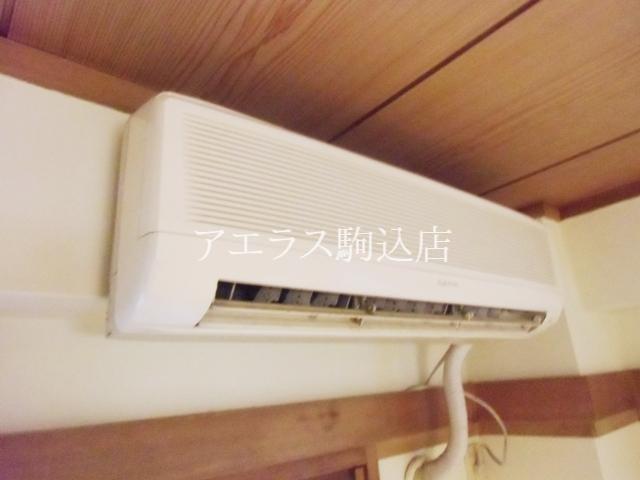 Other Equipment. Air conditioning