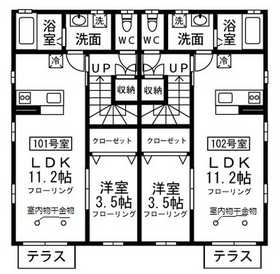 Toshima-ku, Tokyo Zōshigaya 1