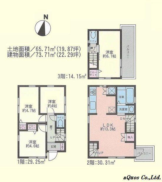 Floor plan. 44,800,000 yen, 4LDK, Land area 65.71 sq m , Building area 73.71 sq m