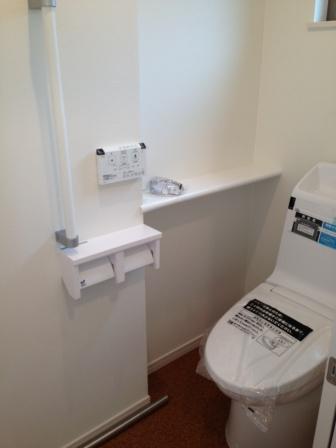 Same specifications photos (Other introspection). Same specifications toilet