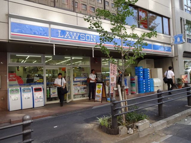 Supermarket. Shimadaya until the (super) 160m