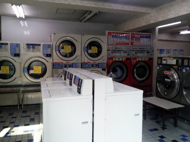 Other. The hotel's coin-operated laundry