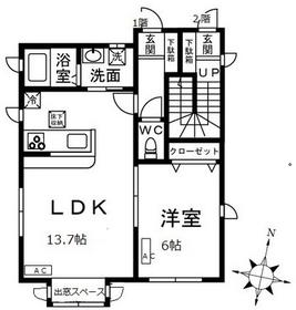 Toshima-ku, Tokyo Zōshigaya 1