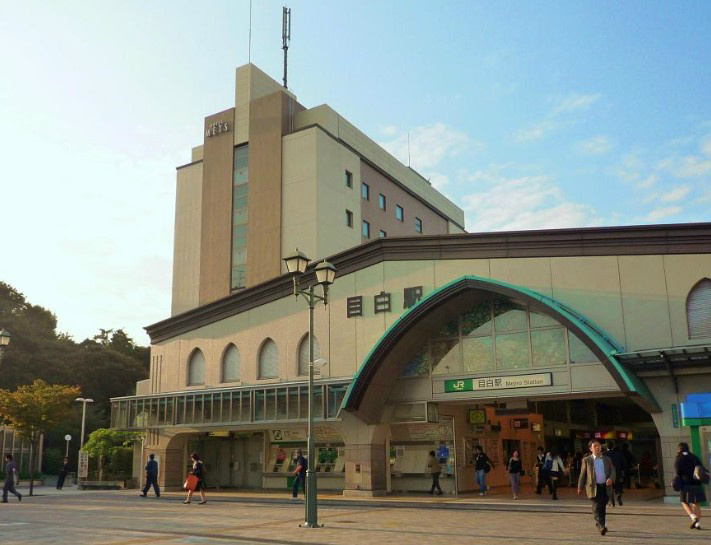 Other. Mejiro Station