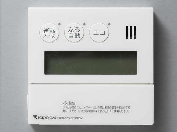 Other.  [Eco function with hot water supply remote control] Equipped with the "eco-driving function" to the hot water supply remote control of the kitchen and bathroom. Hot water supply amount can be automatically adjusted with the push of a remote control of the eco-switch, Energy saving ・ Effectively it is to save. Also, TES heat source machine gas of the day that was used in (eco Jaws) ・ The amount of hot water, Estimated use fee, Also it comes with a "Enerukku function" that displays the amount of CO2 emissions.