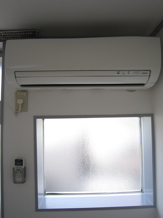 Other Equipment. Air conditioning