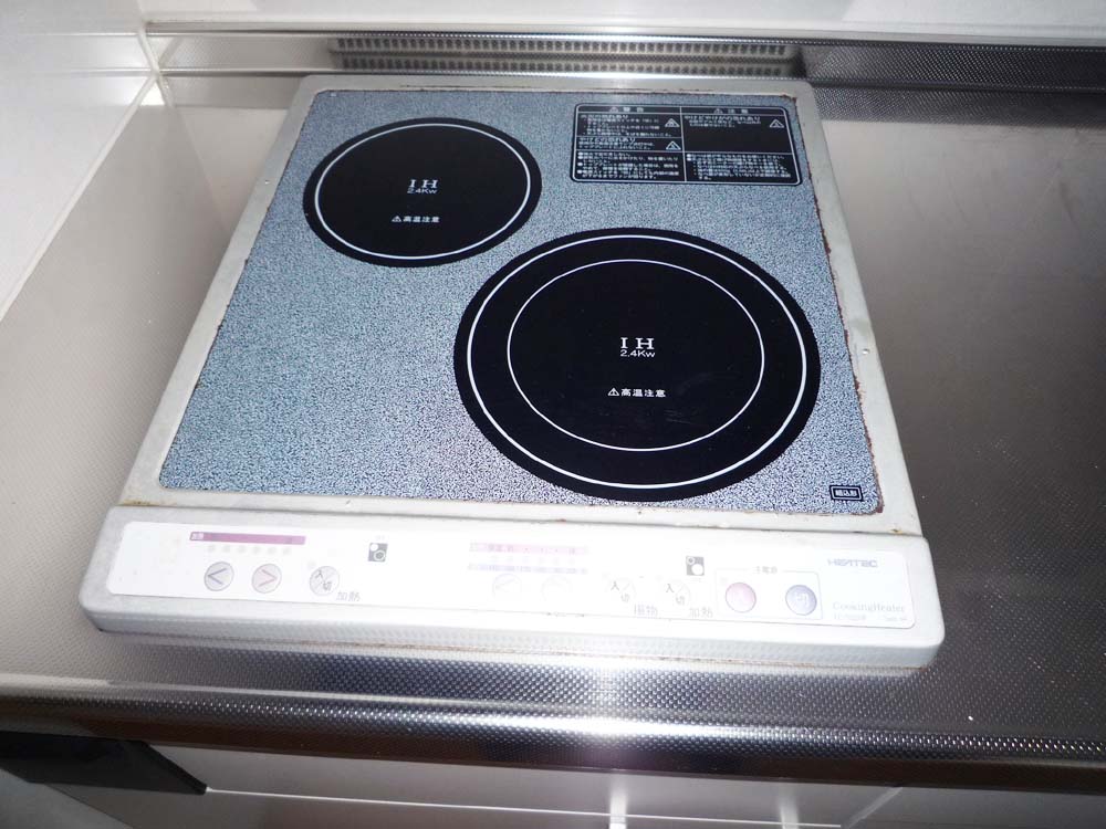 Kitchen. Kitchen is the IH stove of 2-neck. Cleaning Easy.