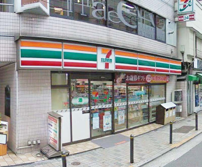 Convenience store. Seven-Eleven Minamiikebukuro 1-chome Minamiten (convenience store) to 290m