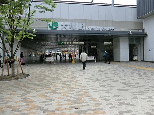 Other Environmental Photo. 868m "Yamanote Line" is convenience that can be used to JR Otsuka Station will not be replaced. 