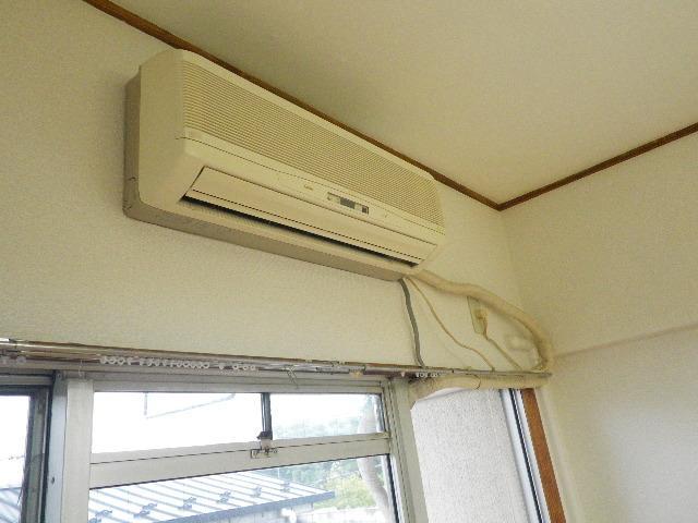 Other Equipment. Air conditioning