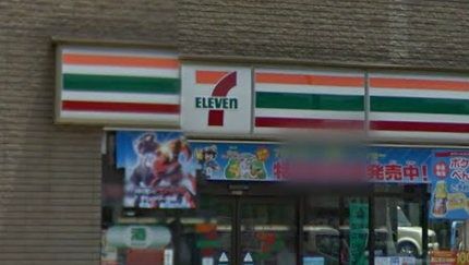 Other. Seven-Eleven 122m