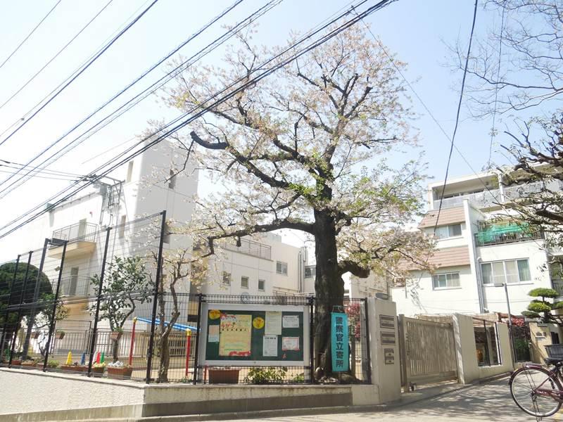 kindergarten ・ Nursery. Sengokunishi 885m to nursery school