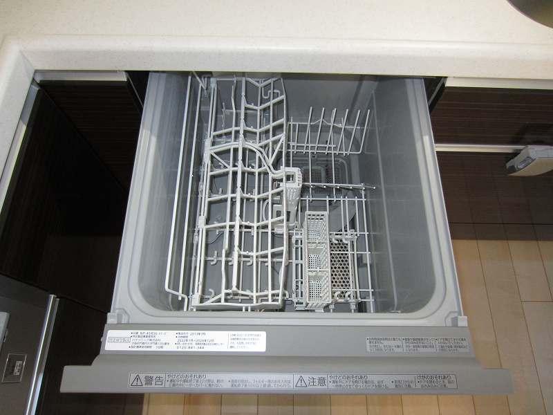 Other. A Building Dishwasher