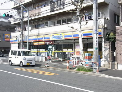 Convenience store. 10m to MINISTOP (convenience store)