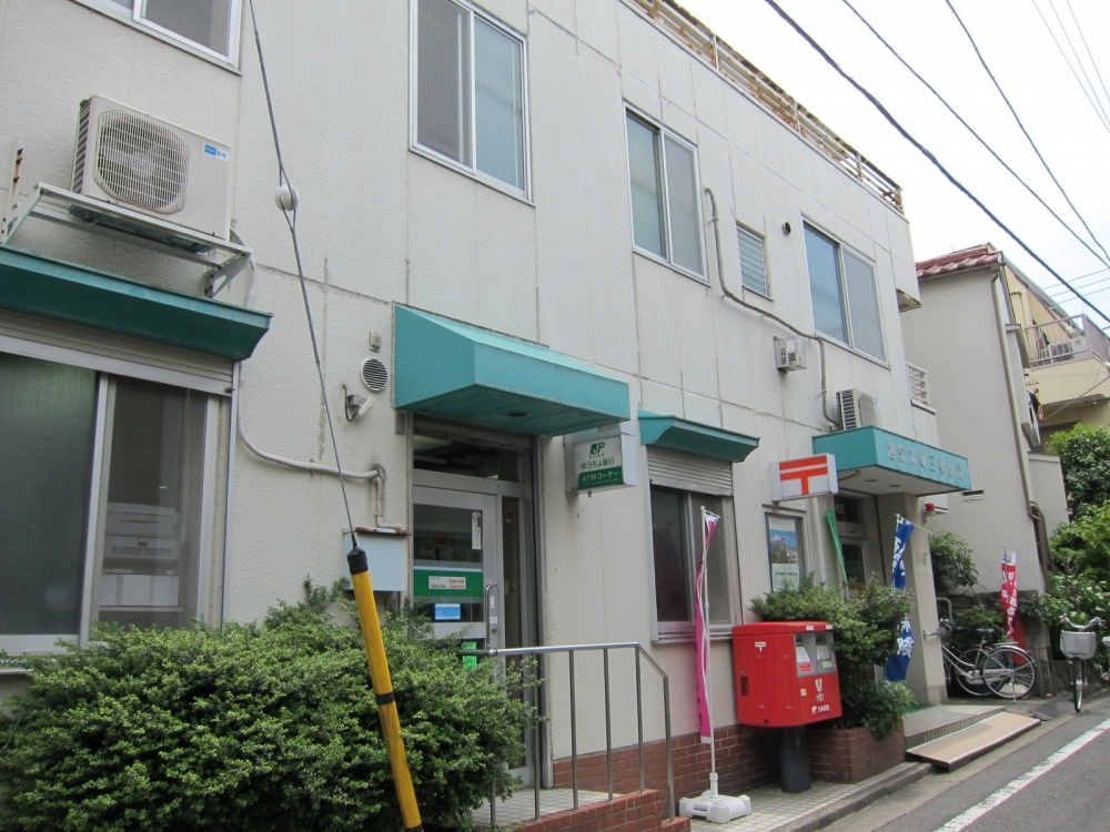 post office. Ikebukurohon Town, three post office until the (post office) 411m