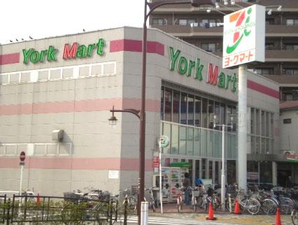Supermarket. York Mart until Shimoitabashi shop 578m
