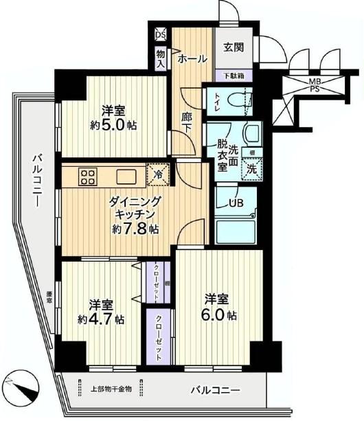 Floor plan. 3DK, Price 27,800,000 yen, Occupied area 56.97 sq m , Balcony area 13.63 sq m