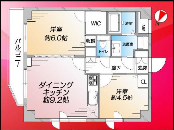 Floor plan. 2DK, Price 29,800,000 yen, Occupied area 47.36 sq m , Balcony area 5.17 sq m