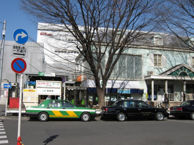 Other. 800m to the taxi stand (Other)