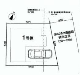 Compartment figure. 54,800,000 yen, 3LDK + S (storeroom), Land area 60.89 sq m , Building area 110.56 sq m