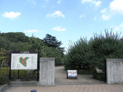 park. Tetsugakudo to the park (park) 725m