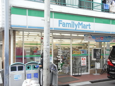 Convenience store. 90m to Family Mart (convenience store)