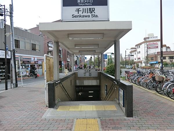 Other Environmental Photo. 334m until the Tokyo Metro Yurakucho Line Senkawa Station