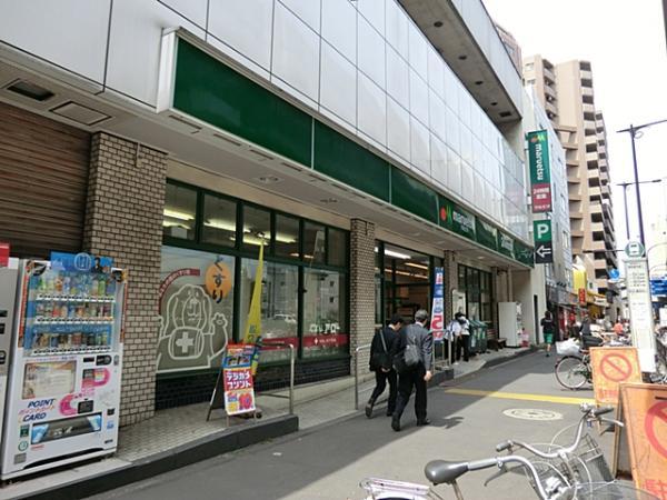 Supermarket. 240m super Maruetsu to Super Maruetsu