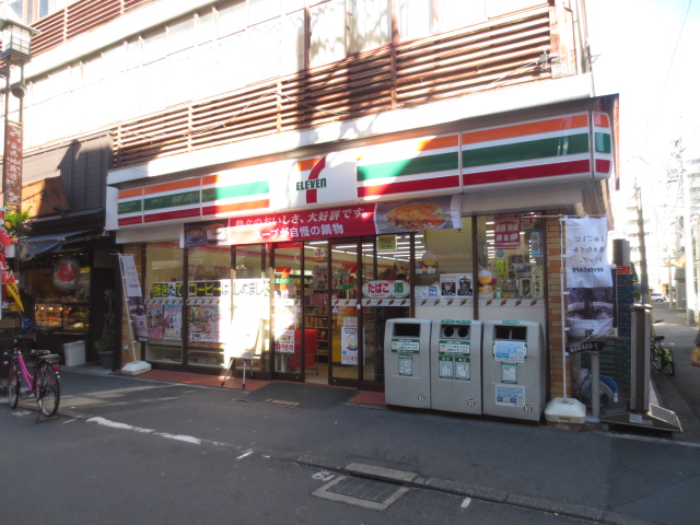 Convenience store. Seven-Eleven Toshima Jizo-dori up (convenience store) 358m
