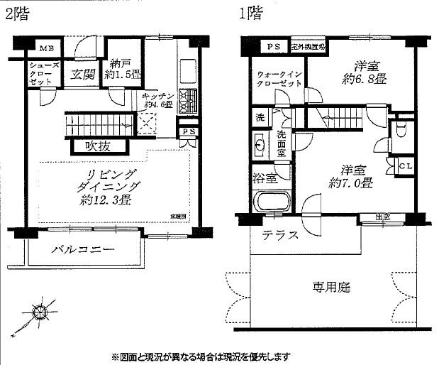 Floor plan. 2LDK + S (storeroom), Price 69,900,000 yen, Occupied area 81.92 sq m , Balcony area 6.09 sq m