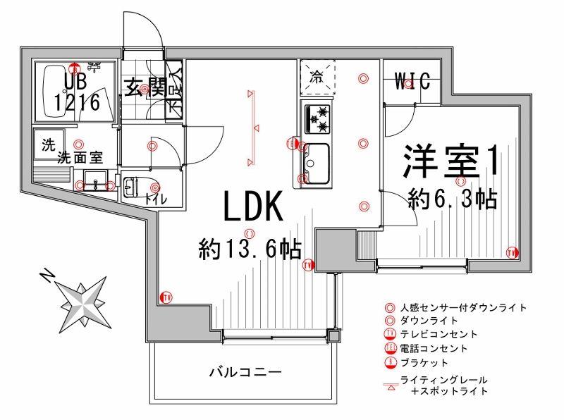 Floor plan. 1LDK, Price 20,700,000 yen, Occupied area 41.61 sq m , Balcony area 3.29 sq m