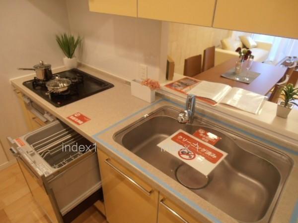 Kitchen. Water Purifier & dishwasher with a system Kitchen