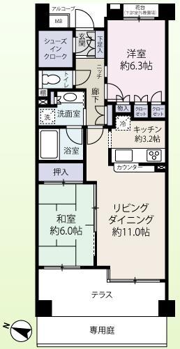 Floor plan. Happy Furnished sale