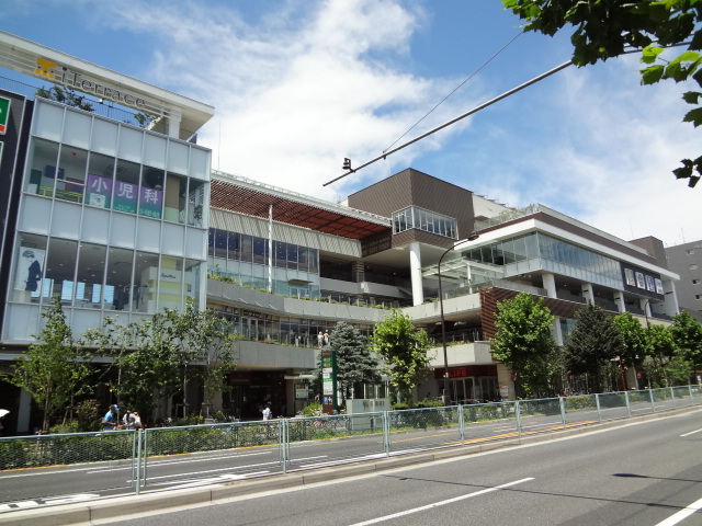 Shopping centre. Aiterasu Ochiaiminami 950m to Nagasaki (shopping center)