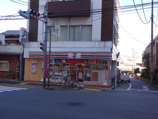 Convenience store. Seven-Eleven Toshima Mejiro 5-chome up (convenience store) 146m