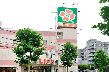Supermarket. Until Life Shin'otsuka shop 397m