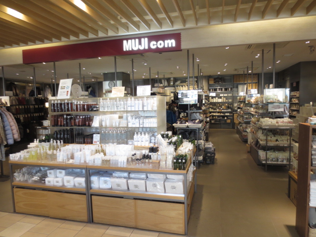 Shopping centre. 381m to Muji MUJIcom Atorevi Sugamo store (shopping center)