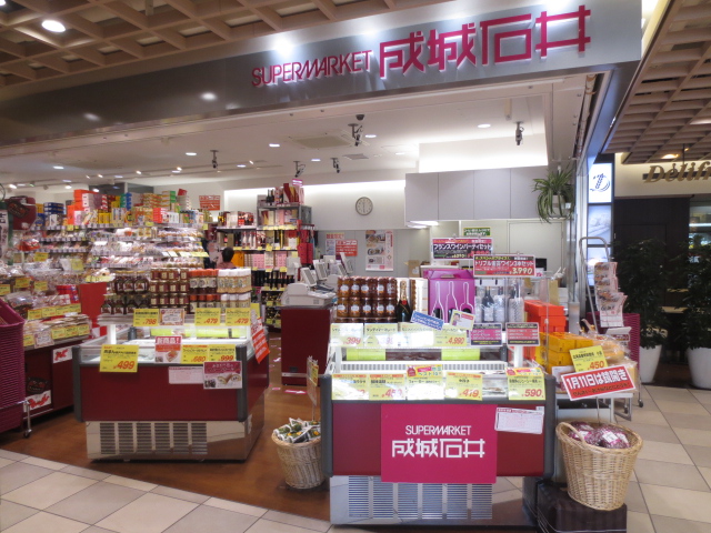 Supermarket. Seijo Ishii Atorevi Sugamo store up to (super) 393m