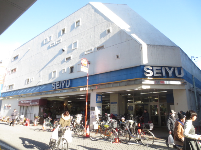 Supermarket. Seiyu Sugamo store up to (super) 524m