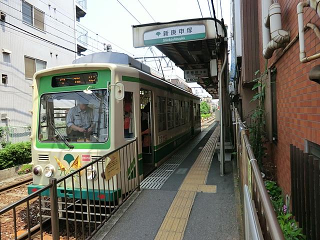 station. 240m until the new Koshinzuka Station