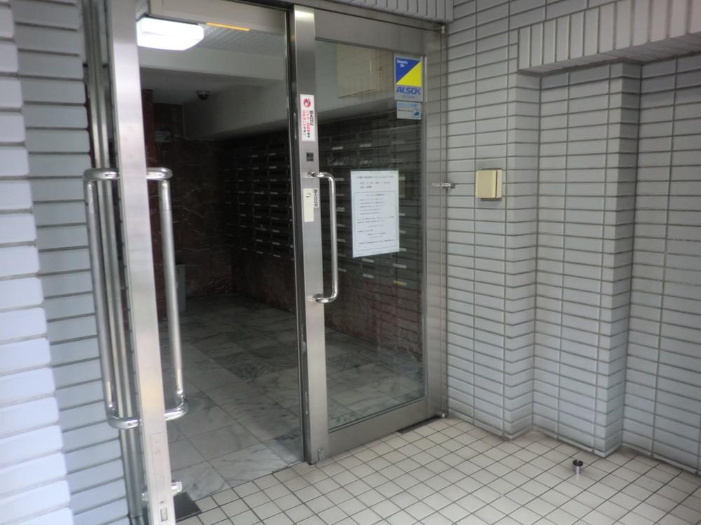 Other common areas. Common areas